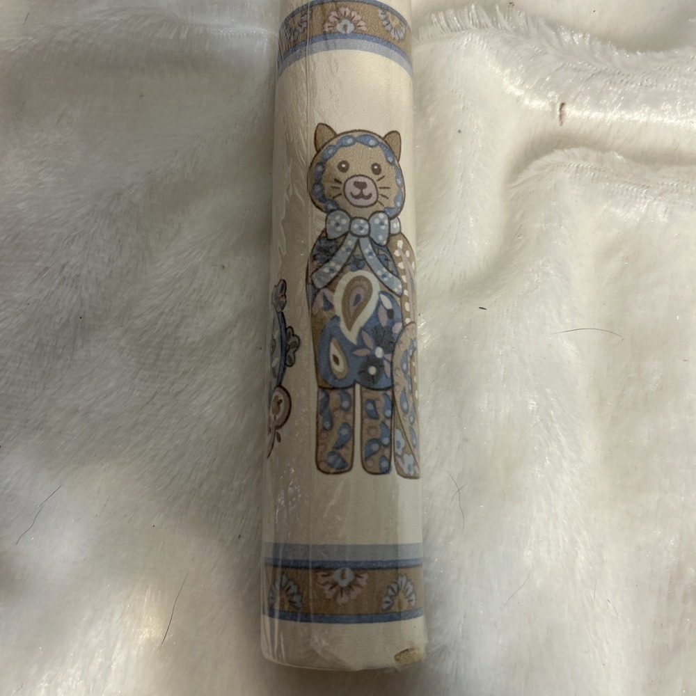 New Vintage 80's Wallpaper Border Kitty Cat Paisley 5 yds x 9" Blue Brown - Picture 1 of 6